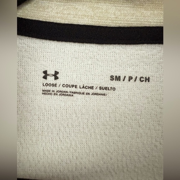 Under Armour Men’s Loose 1/2 Zip pullover Beige heathering - Size Small - Picture 4 of 6